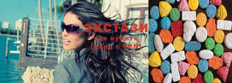 Ecstasy 99%  даркнет формула  Купино  как найти закладки 