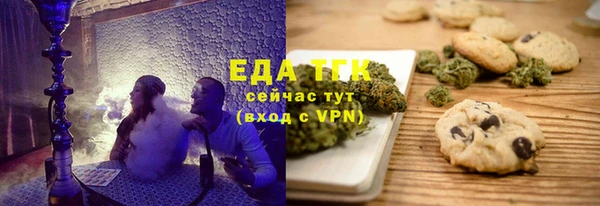 ешки Вязники